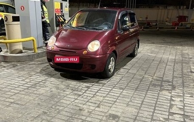 Daewoo Matiz I, 2005 год, 169 000 рублей, 1 фотография