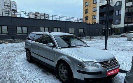 Volkswagen Passat B5+ рестайлинг, 2001 год, 287 000 рублей, 1 фотография