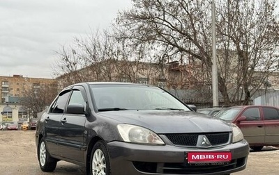 Mitsubishi Lancer IX, 2006 год, 495 000 рублей, 1 фотография