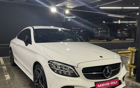 Mercedes-Benz C-Класс, 2018 год, 4 300 000 рублей, 1 фотография