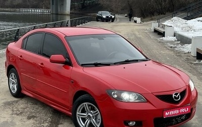 Mazda 3, 2006 год, 535 000 рублей, 1 фотография