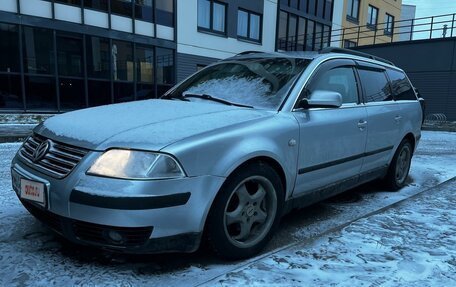 Volkswagen Passat B5+ рестайлинг, 2001 год, 287 000 рублей, 17 фотография