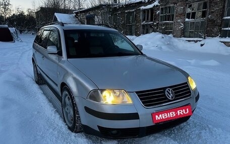 Volkswagen Passat B5+ рестайлинг, 2001 год, 287 000 рублей, 11 фотография