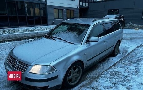 Volkswagen Passat B5+ рестайлинг, 2001 год, 287 000 рублей, 16 фотография