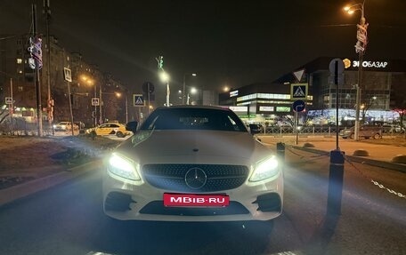 Mercedes-Benz C-Класс, 2018 год, 4 300 000 рублей, 15 фотография