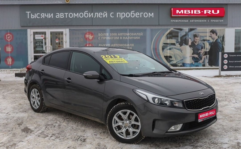 KIA Cerato, 2019 год, 1 680 000 рублей, 1 фотография