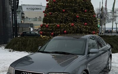 Audi A6, 1998 год, 415 000 рублей, 1 фотография