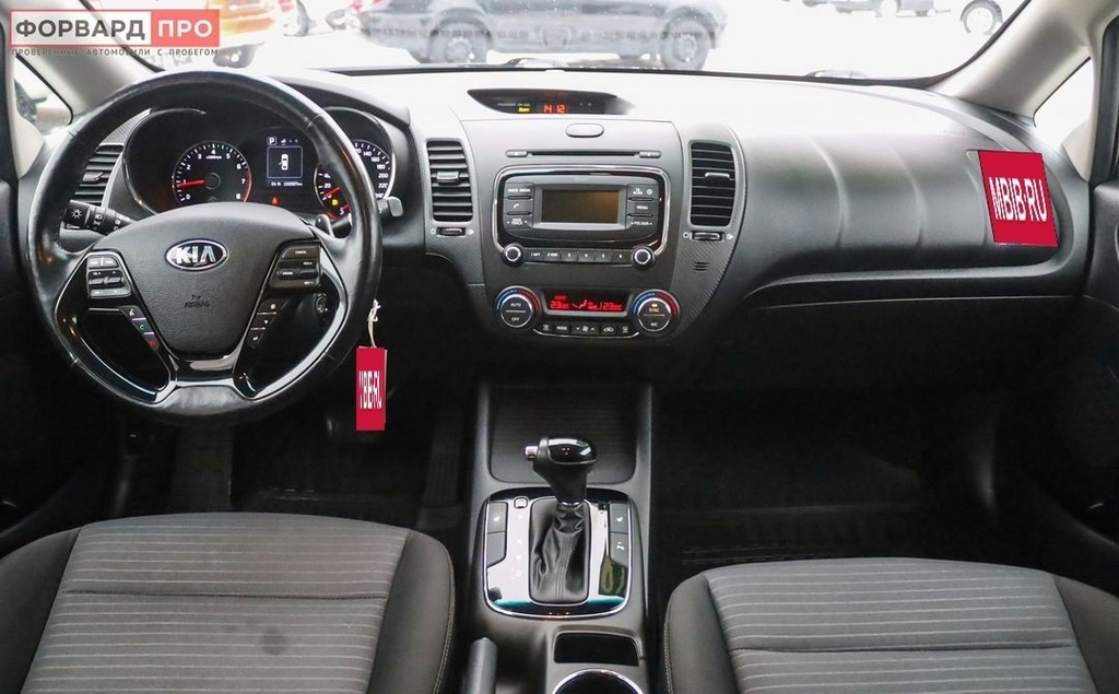 KIA Cerato, 2019 год, 1 680 000 рублей, 12 фотография