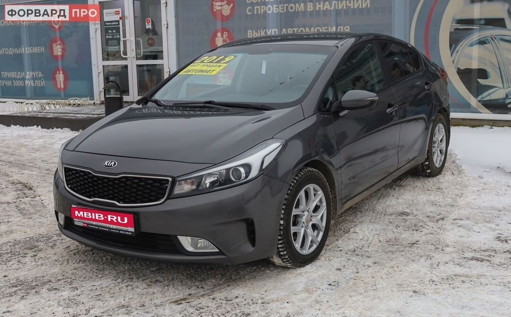 KIA Cerato, 2019 год, 1 680 000 рублей, 16 фотография
