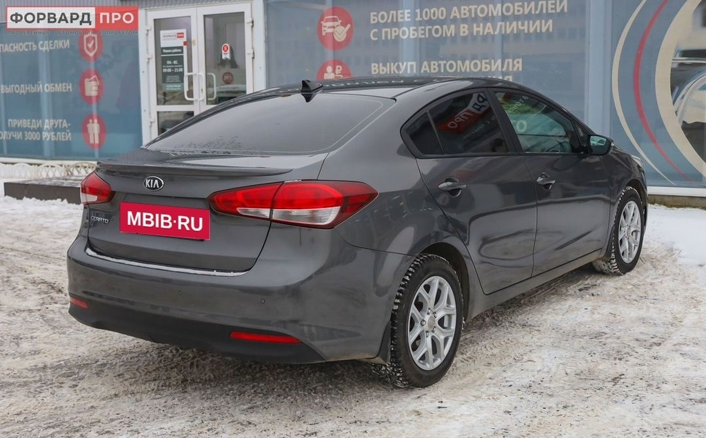 KIA Cerato, 2019 год, 1 680 000 рублей, 17 фотография