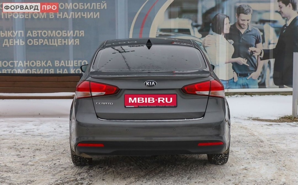 KIA Cerato, 2019 год, 1 680 000 рублей, 18 фотография