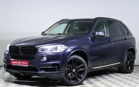 BMW X5, 2015 год, 3 350 000 рублей, 1 фотография