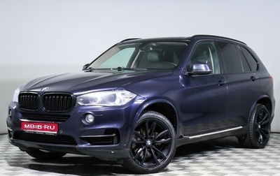 BMW X5, 2015 год, 3 350 000 рублей, 1 фотография