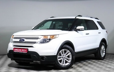 Ford Explorer VI, 2014 год, 2 350 000 рублей, 1 фотография