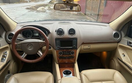 Mercedes-Benz GL-Класс, 2006 год, 1 099 000 рублей, 14 фотография