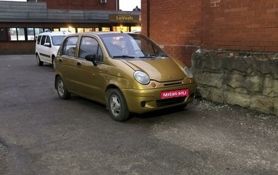 Daewoo Matiz I, 2002 год, 230 000 рублей, 1 фотография