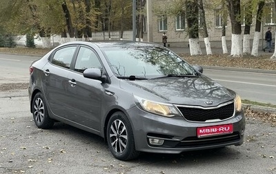 KIA Rio III рестайлинг, 2016 год, 1 250 000 рублей, 1 фотография