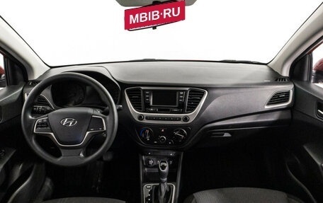 Hyundai Solaris II рестайлинг, 2019 год, 1 549 000 рублей, 13 фотография