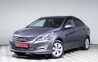 Hyundai Solaris II рестайлинг, 2015 год, 1 150 000 рублей, 1 фотография