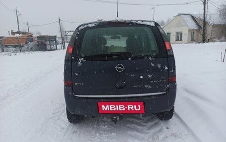 Opel Meriva, 2008 год, 350 000 рублей, 6 фотография