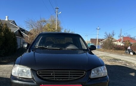 Hyundai Accent II, 2008 год, 550 000 рублей, 3 фотография