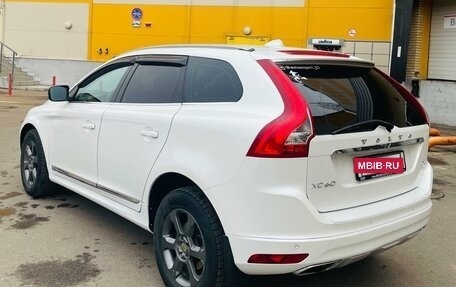 Volvo XC60 II, 2014 год, 1 800 000 рублей, 7 фотография