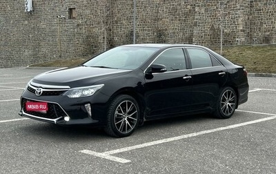 Toyota Camry, 2015 год, 2 790 000 рублей, 1 фотография