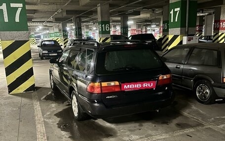 Honda Orthia I рестайлинг, 1997 год, 380 000 рублей, 2 фотография