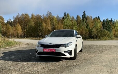 KIA Optima IV, 2019 год, 2 500 000 рублей, 1 фотография