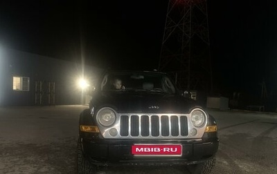 Jeep Cherokee, 2004 год, 720 000 рублей, 1 фотография