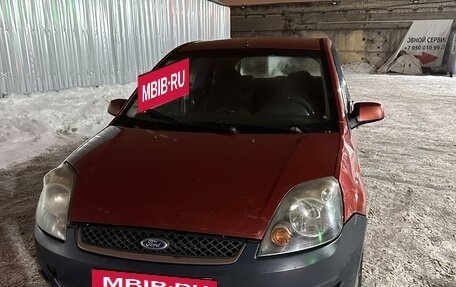 Ford Fiesta, 2008 год, 173 000 рублей, 6 фотография