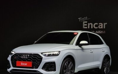 Audi SQ5, 2022 год, 5 967 000 рублей, 1 фотография