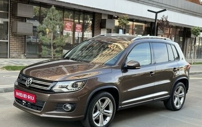 Volkswagen Tiguan I, 2016 год, 1 880 000 рублей, 1 фотография