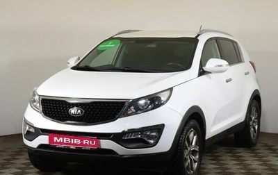 KIA Sportage III, 2014 год, 1 499 000 рублей, 1 фотография