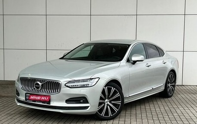 Volvo S90 II рестайлинг, 2021 год, 3 799 000 рублей, 1 фотография