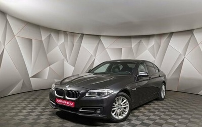 BMW 5 серия, 2016 год, 2 643 000 рублей, 1 фотография