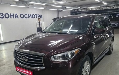 Infiniti JX, 2013 год, 1 797 000 рублей, 1 фотография