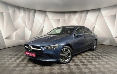 Mercedes-Benz CLA, 2020 год, 3 143 000 рублей, 1 фотография