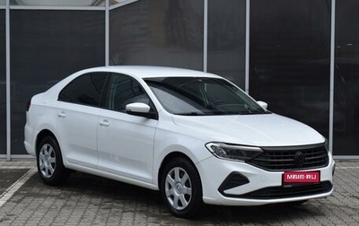 Volkswagen Polo VI (EU Market), 2020 год, 1 660 000 рублей, 1 фотография