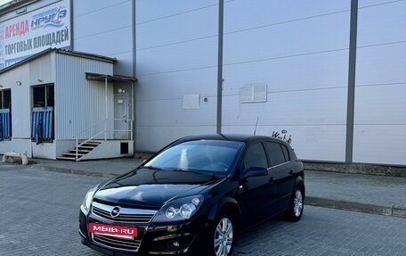 Opel Astra H, 2007 год, 650 000 рублей, 2 фотография