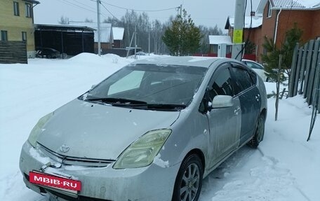 Toyota Prius, 2005 год, 499 999 рублей, 4 фотография