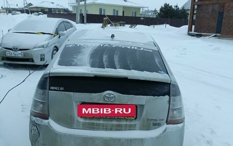 Toyota Prius, 2005 год, 499 999 рублей, 2 фотография