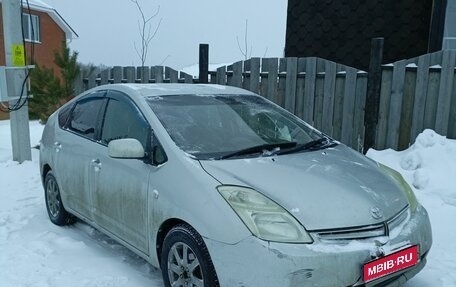 Toyota Prius, 2005 год, 499 999 рублей, 1 фотография