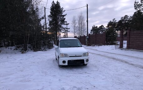 Nissan Cube II, 1998 год, 195 000 рублей, 1 фотография