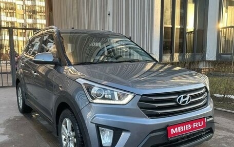 Hyundai Creta I рестайлинг, 2018 год, 1 740 000 рублей, 1 фотография