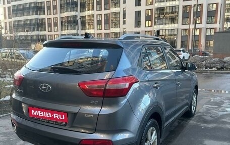 Hyundai Creta I рестайлинг, 2018 год, 1 740 000 рублей, 3 фотография