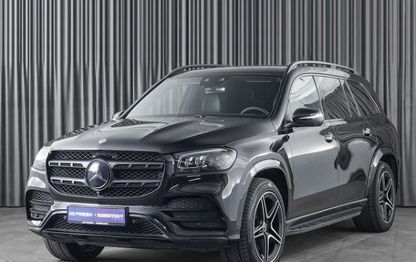 Mercedes-Benz GLS, 2020 год, 7 499 000 рублей, 5 фотография