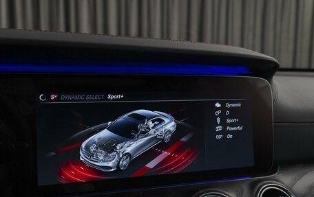 Mercedes-Benz E-Класс AMG, 2019 год, 5 880 000 рублей, 40 фотография