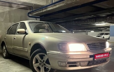 Nissan Maxima IV, 1996 год, 349 999 рублей, 1 фотография