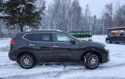 Nissan X-Trail, 2017 год, 2 700 000 рублей, 1 фотография